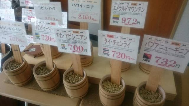 掛川一風堂 - サブ画像2