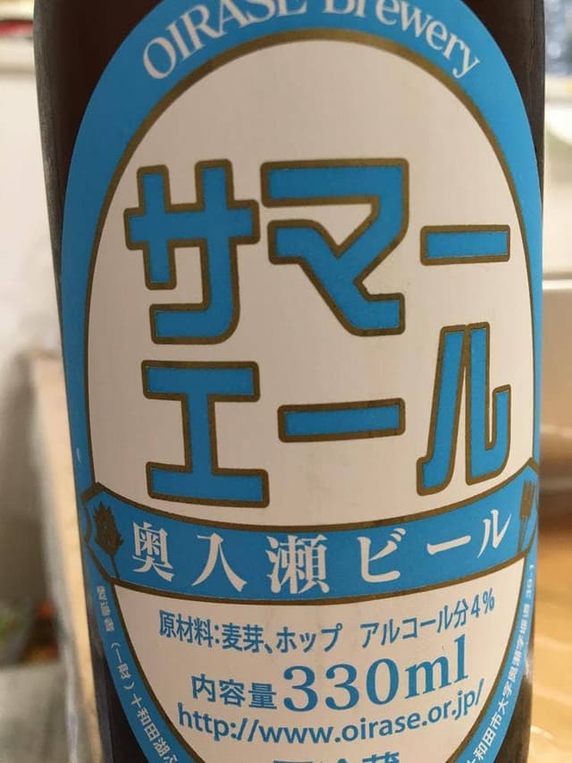 四季彩館 - サブ画像1