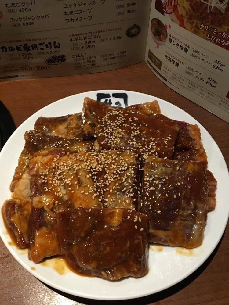 牛角 西新宿店