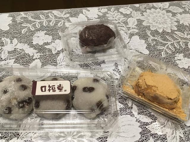 口福堂 イオンモール福岡店 - サブ画像1