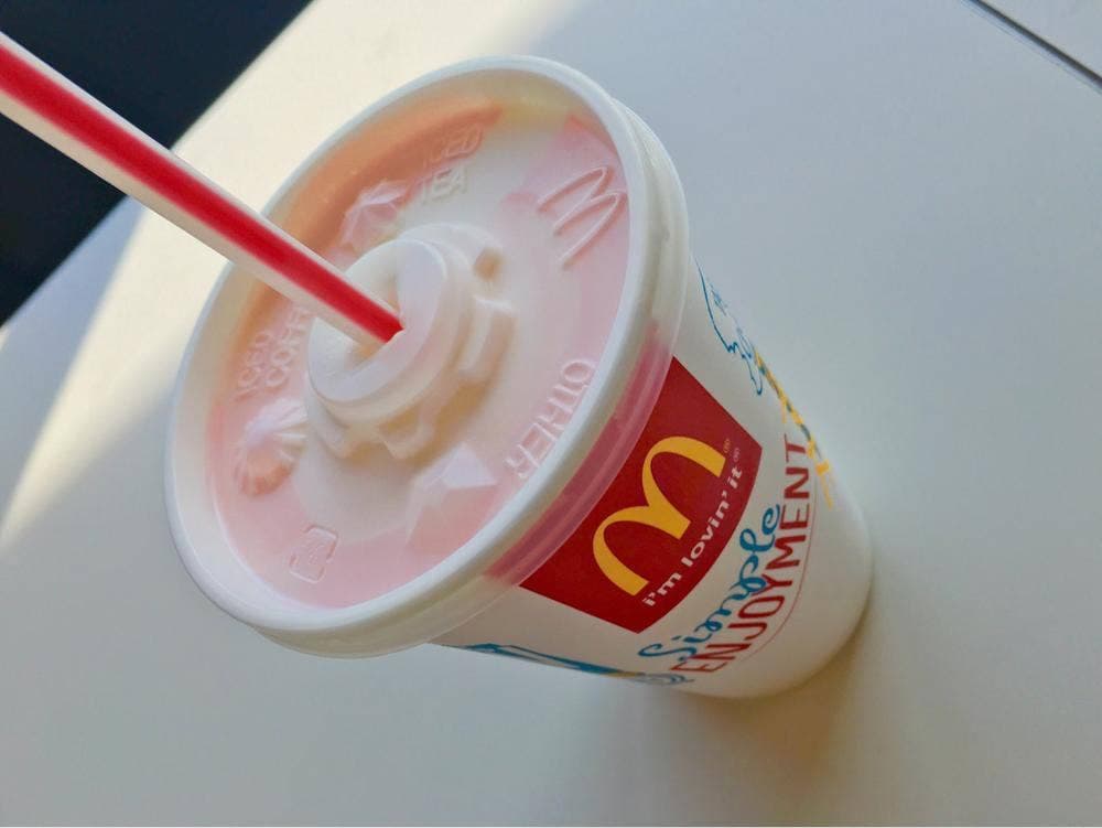 マクドナルド 322徳力店