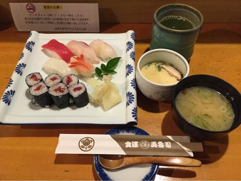 金澤玉寿司 金沢ニューグランドホテル店
