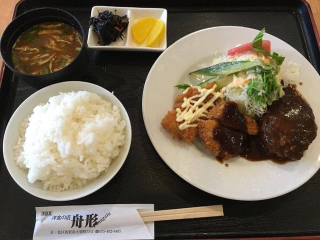 舟形 - サブ画像3