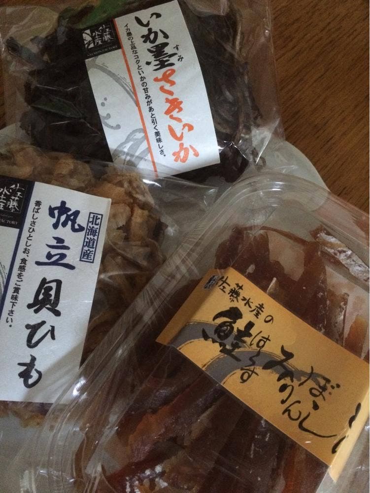 佐藤水産 市場店