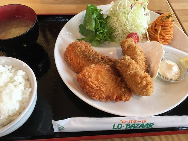 Lo.Bazaar - サブ画像3