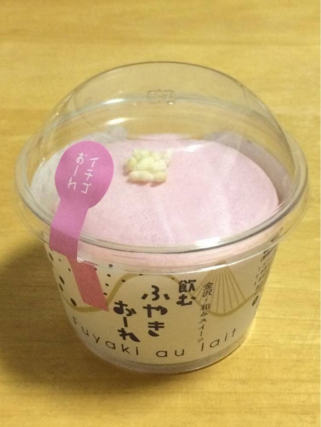 お菓子 百番屋 金沢東山店 - サブ画像3