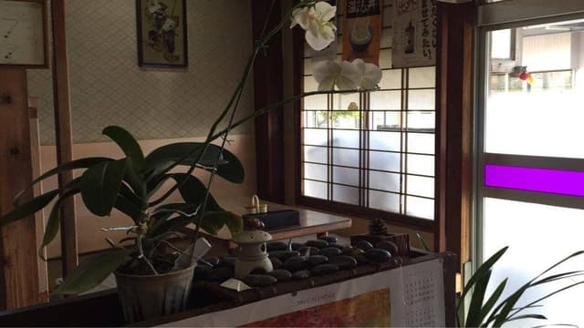 川いだ - サブ画像2
