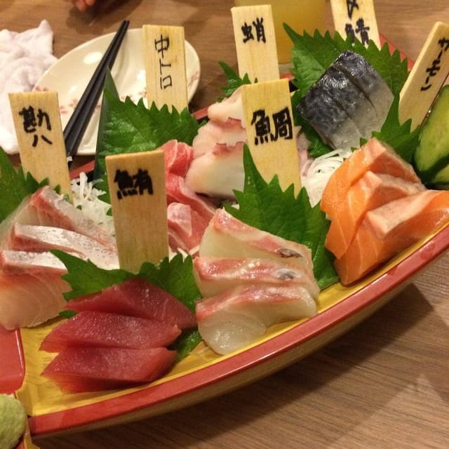 魚の銀屋 沼津店 - サブ画像1