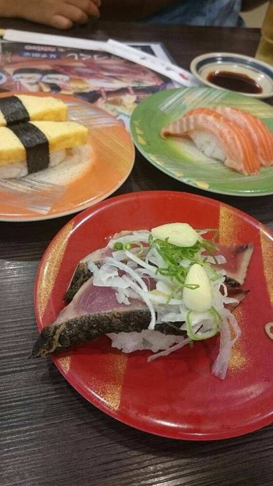 回転寿司 寿司一貫 いの店 - サブ画像1