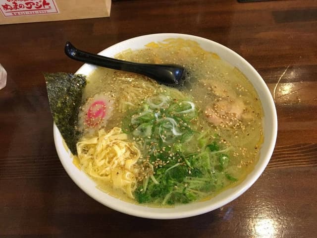ぬまのアジト - サブ画像1