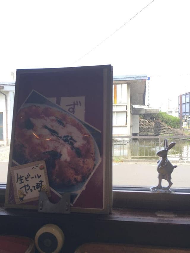 いずみ家キッチン - サブ画像2