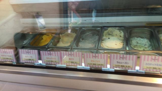 ジェラート トリノ 運動公園前本店 - サブ画像3