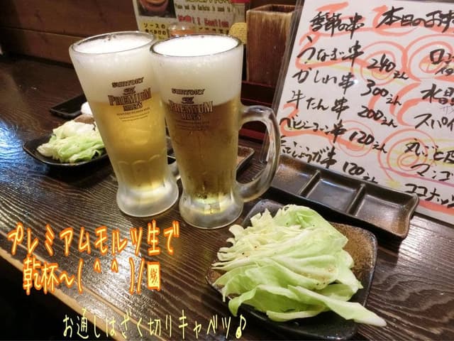 松本串かつ 夢屋 - サブ画像2