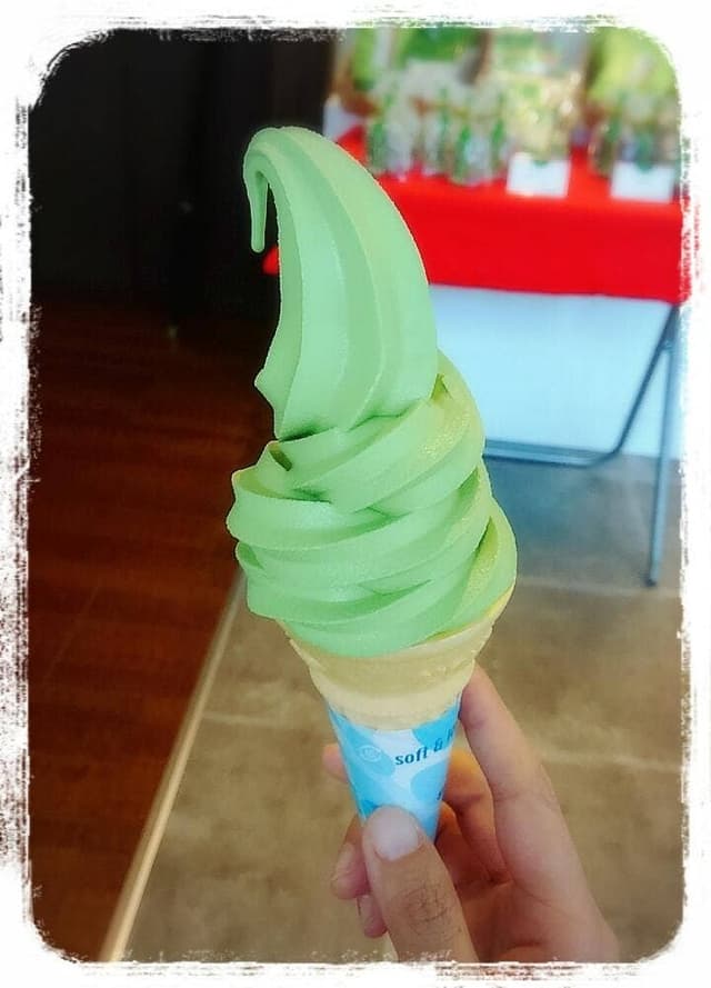 宇治茶の郷 - サブ画像1