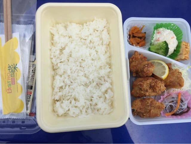 ビストロナ菜 総社店 - サブ画像1