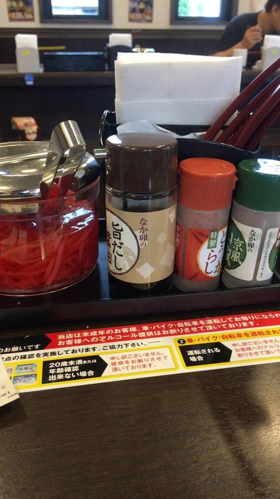 なか卯 安城大山店 - サブ画像3