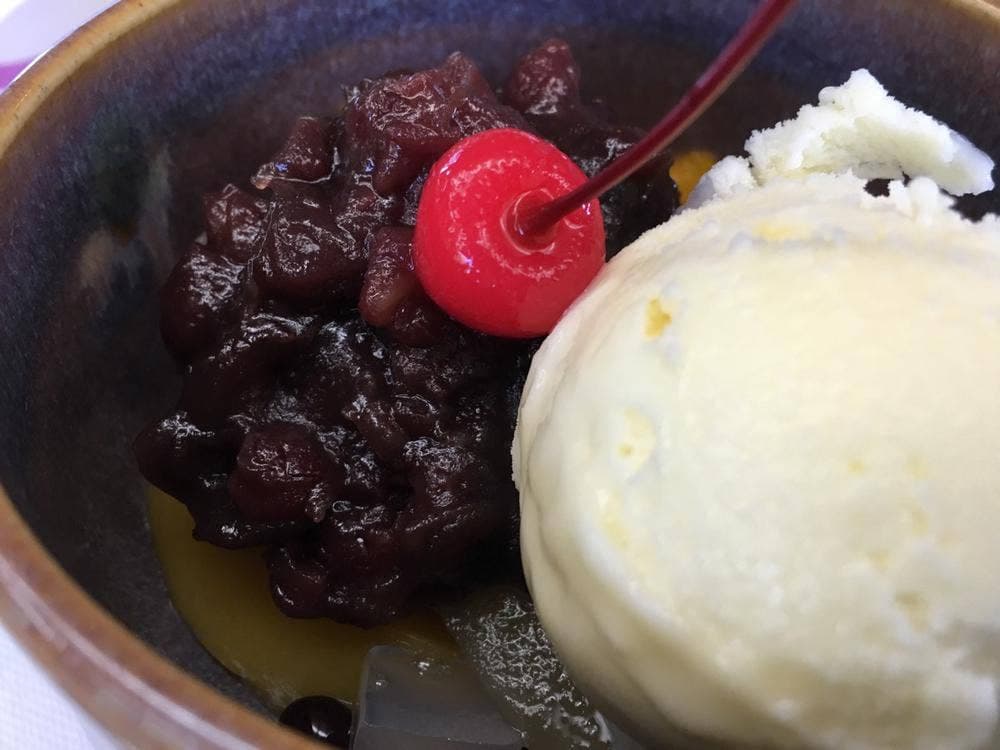 こごめの湯
