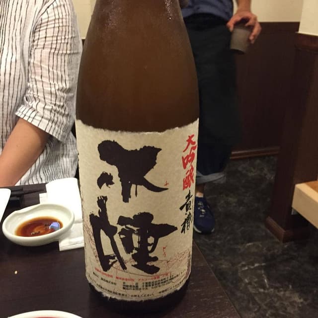 いこい食堂 一行三昧 - サブ画像1