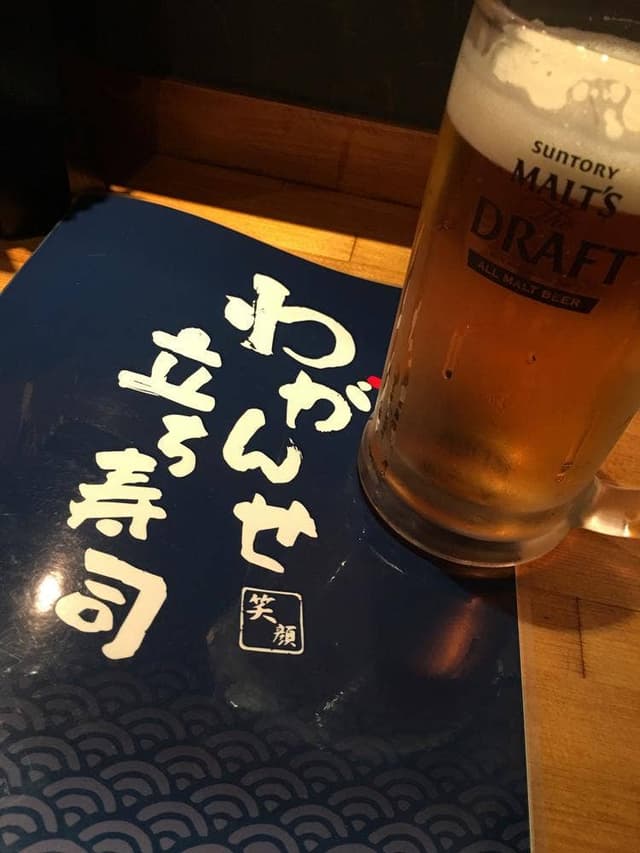 わがんせ 立ち寿司 - サブ画像1