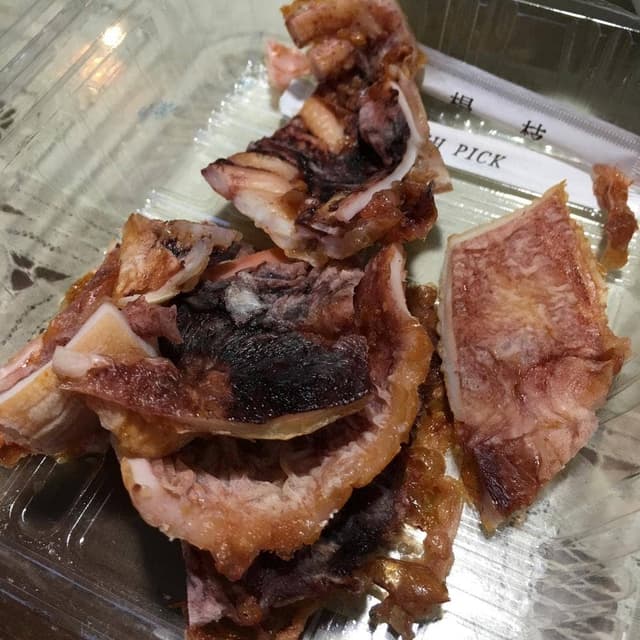 一色屋 - サブ画像3