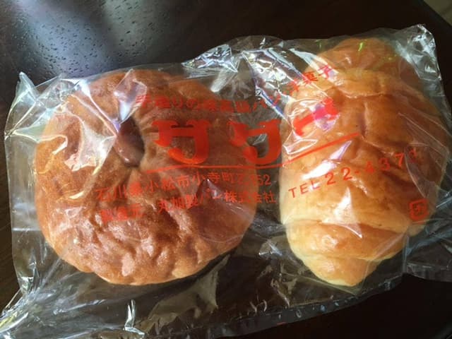 ククー - サブ画像2