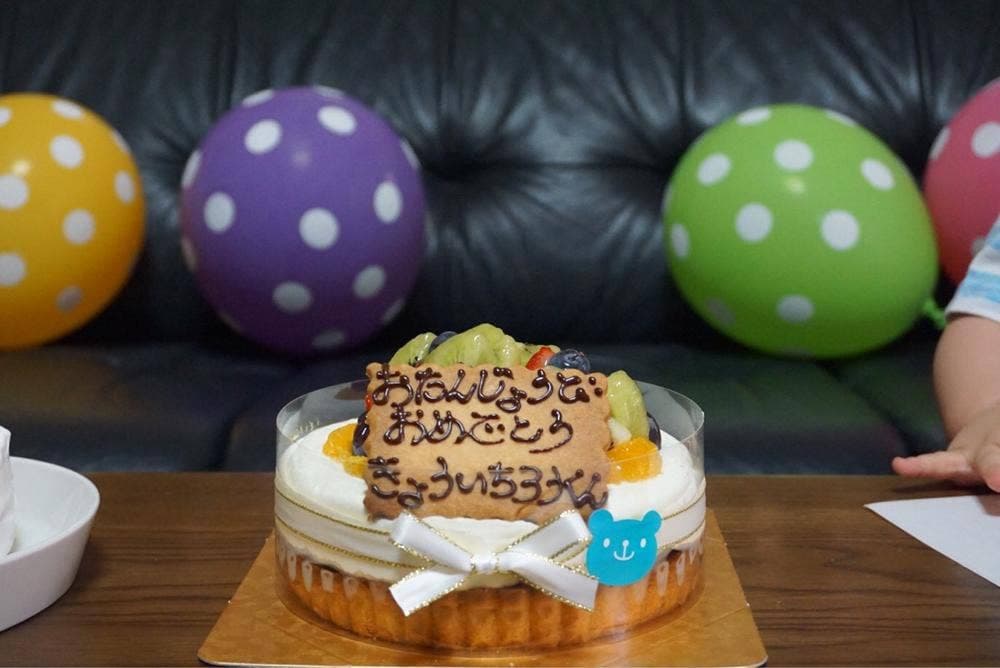 ケーキ屋 くまさん家