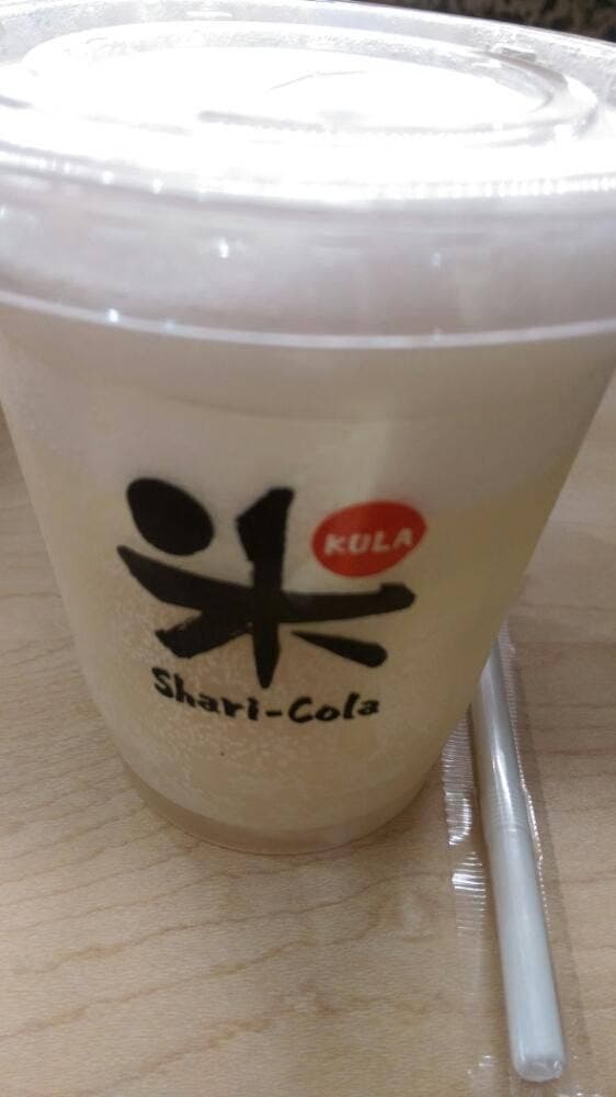 くら寿司 前橋小相木店 - サブ画像2