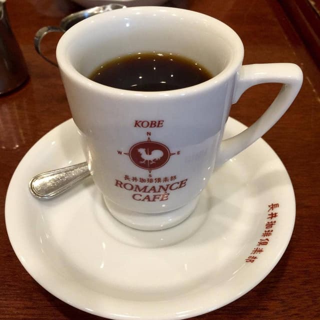 長井珈琲倶楽部 桃山台 本店 - サブ画像1