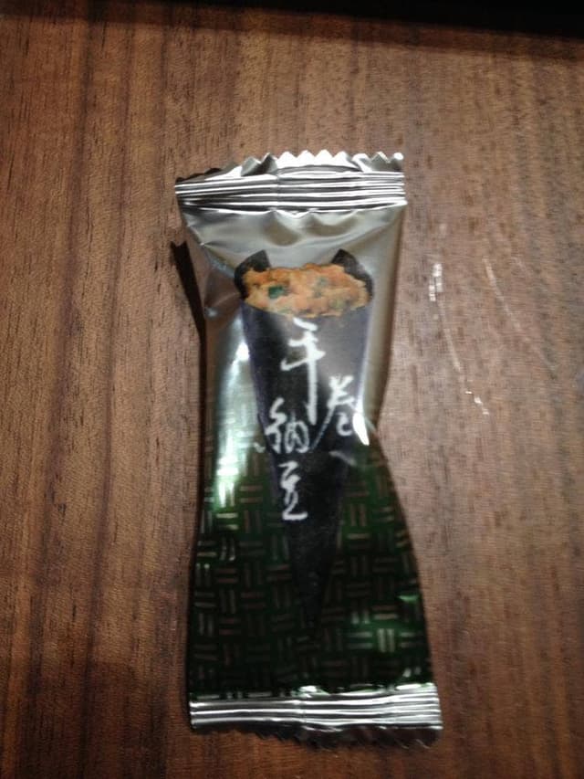 松福 加納店 - サブ画像2