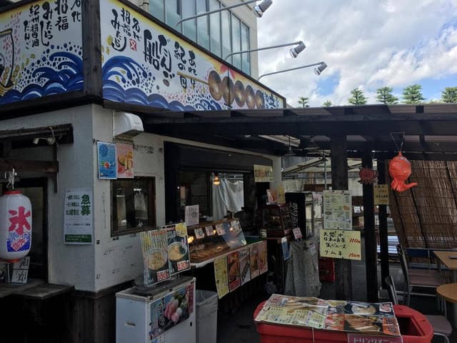 文左亭 江東深川店 - サブ画像1