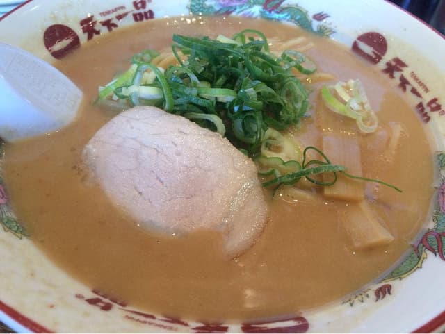天下一品 姫路店 - サブ画像3