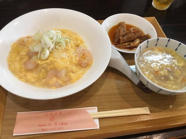 HOW紅茶cha - サブ画像1