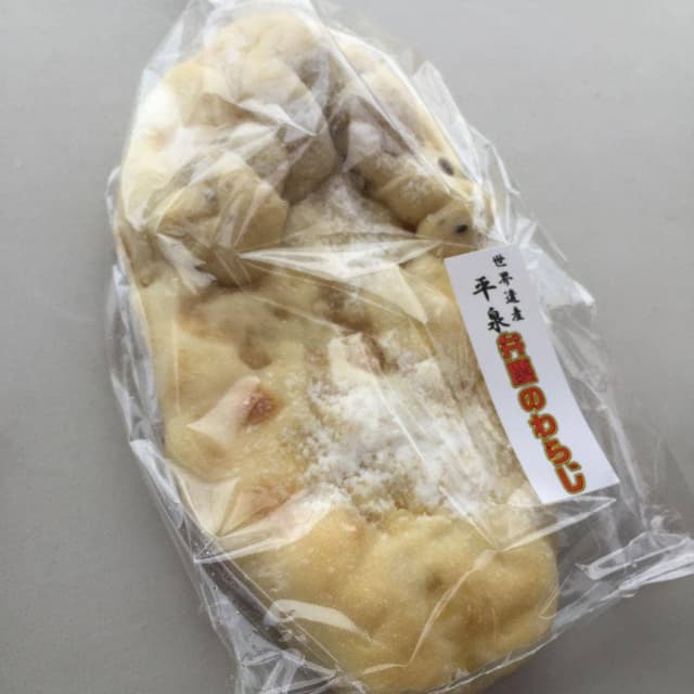 きんいろぱん屋 - サブ画像2