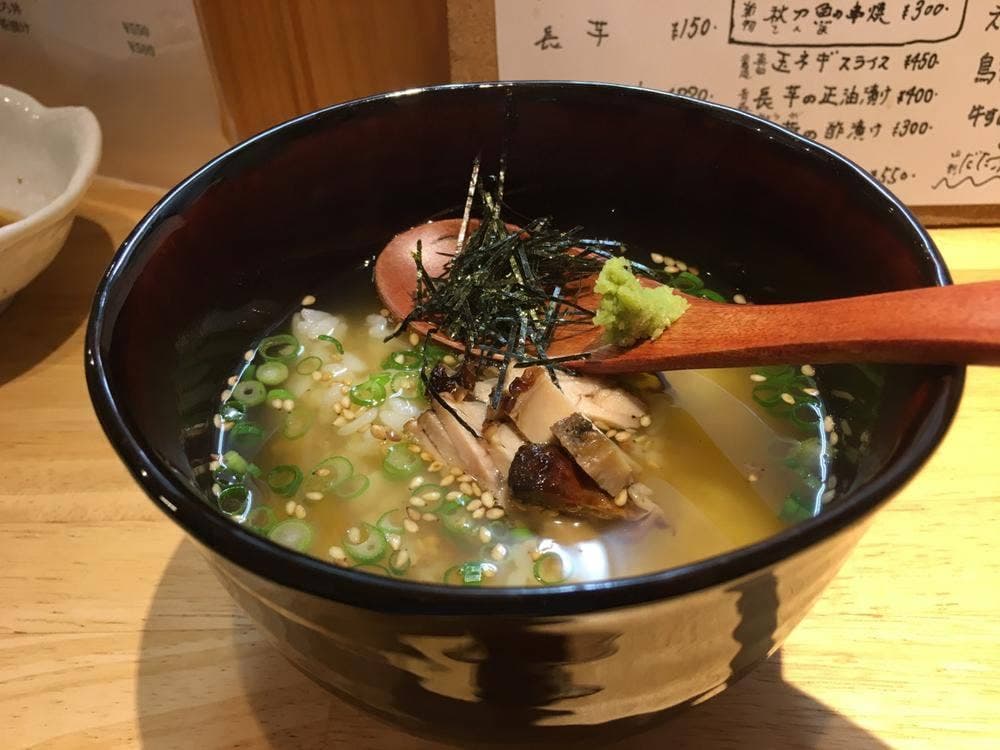 酉133