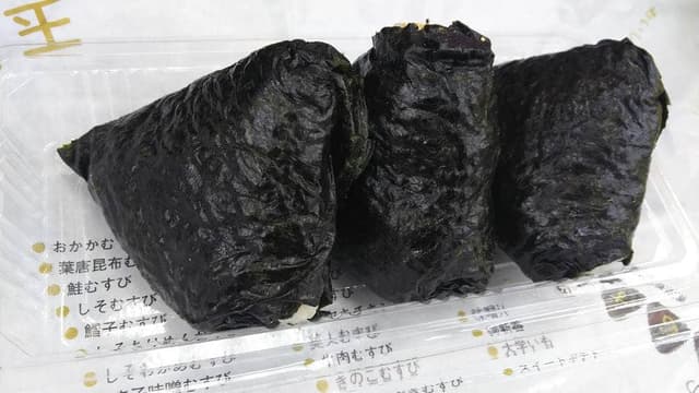 玉川屋 - サブ画像1