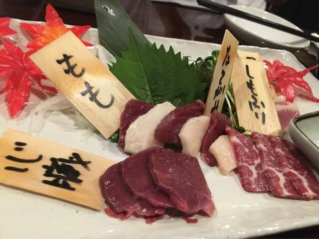 酒場 ヒノマル - サブ画像1