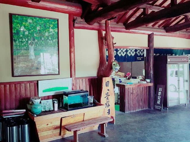 米沢観光園 - サブ画像1