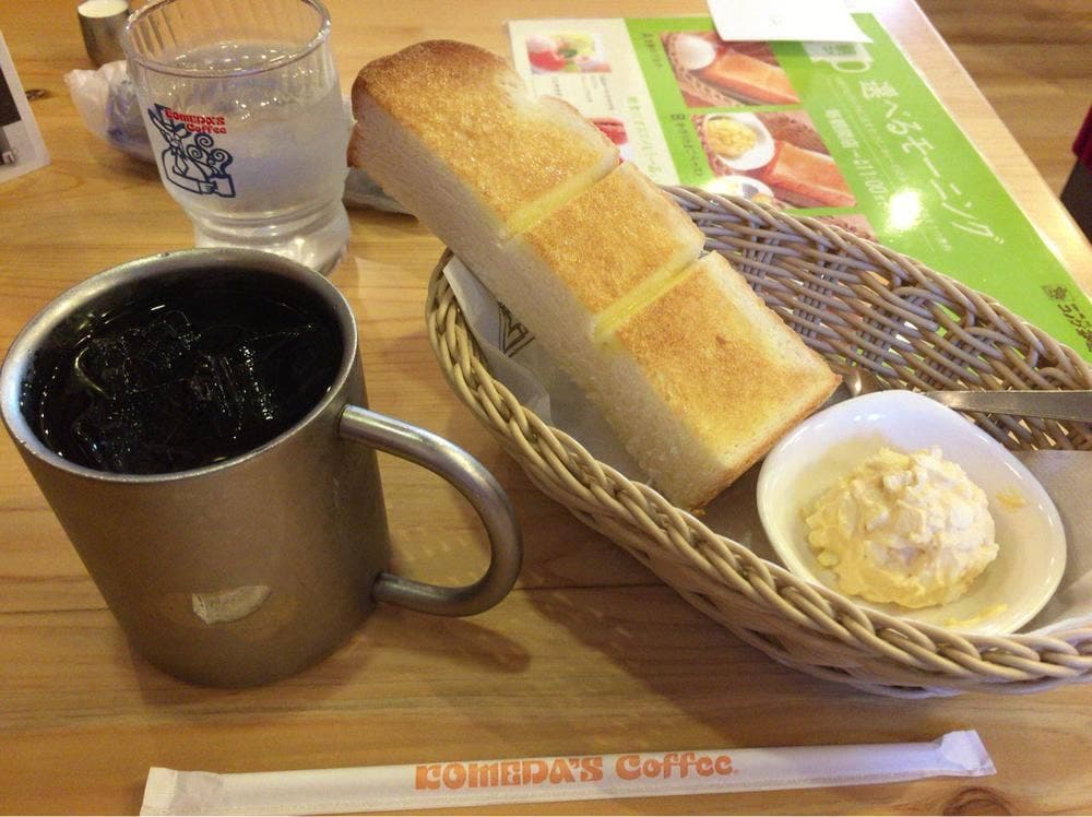 コメダ珈琲店 名東山の手店