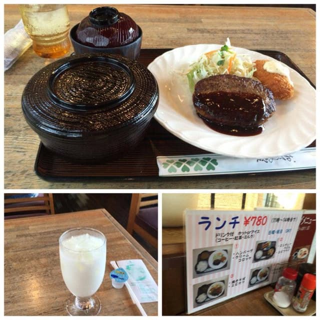 ウェザーリポート - サブ画像1