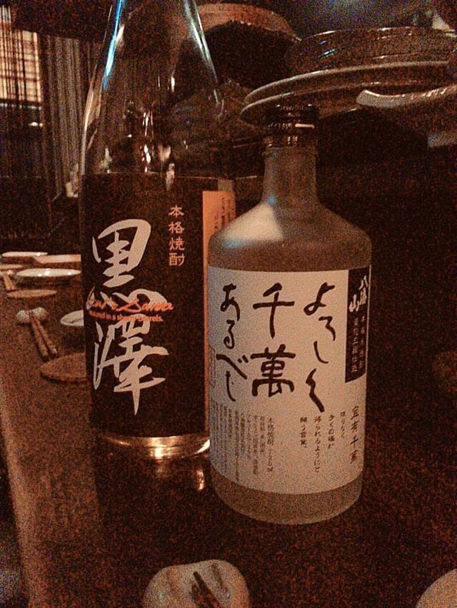 ペーデー - サブ画像3