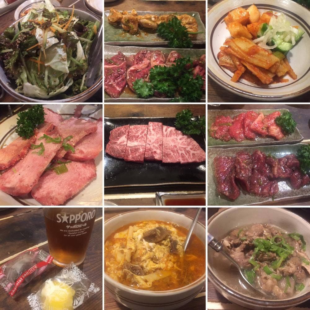 仙牛