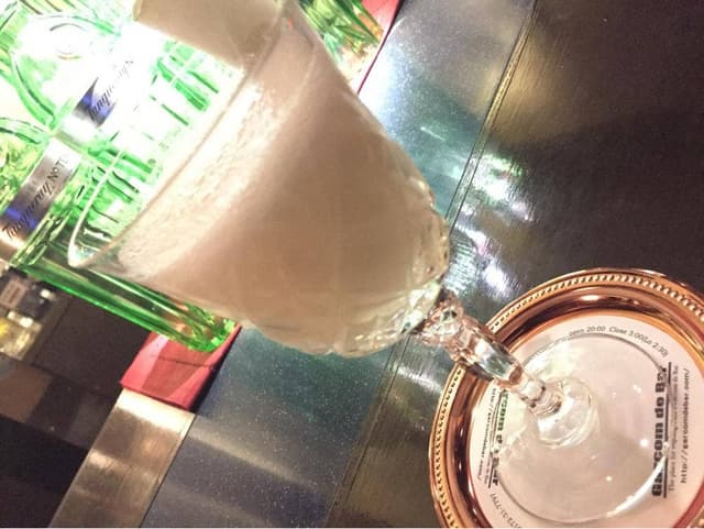 GarCom de Bar - サブ画像3