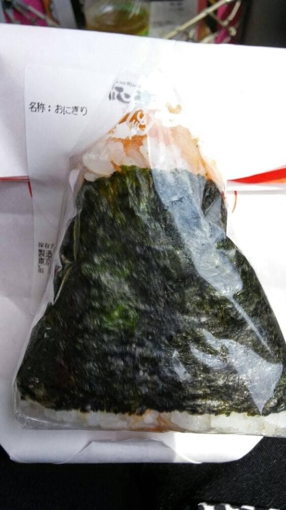 新潟ゆのたに 心亭 新宿髙島屋店
