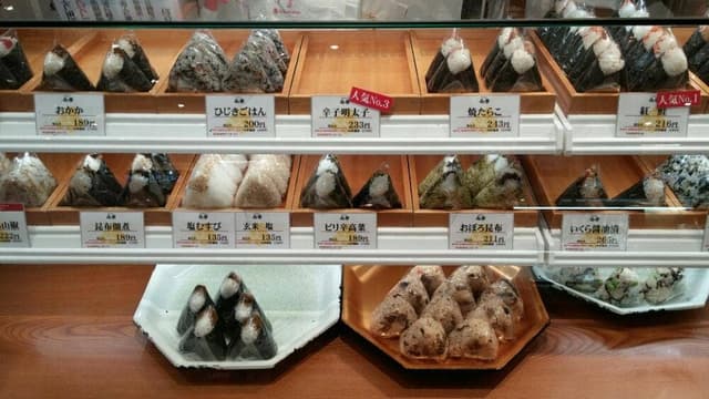 新潟ゆのたに 心亭 新宿髙島屋店 - サブ画像2