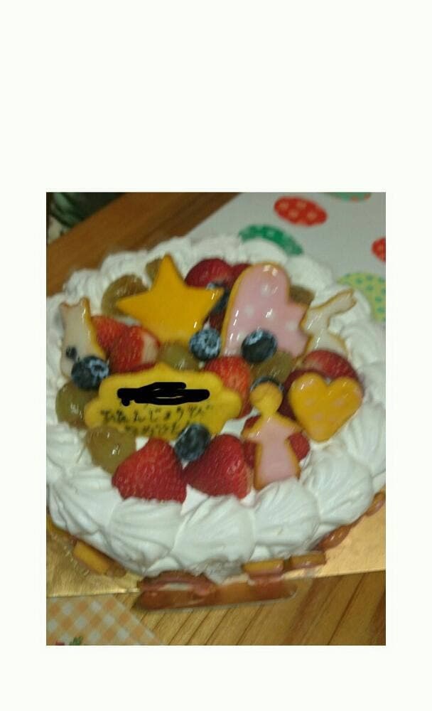 洋菓子 ハッピィタイム