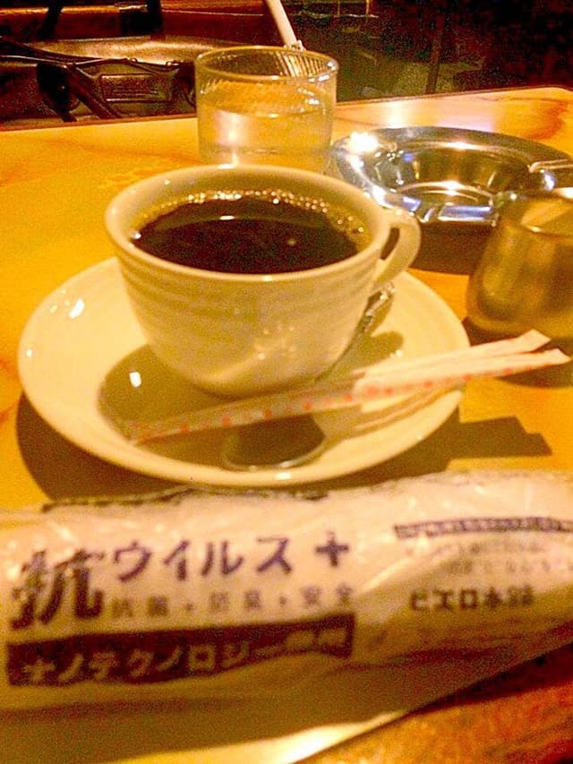 どん底 - サブ画像2