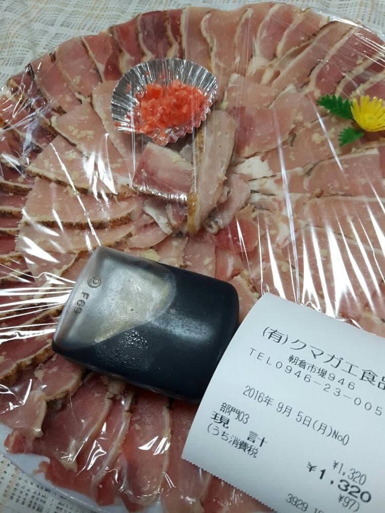 クマガエ食品