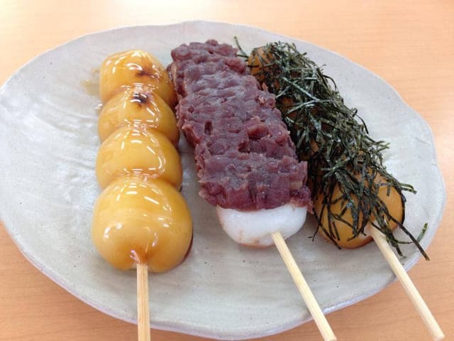武平作だんご宇都宮若草店 - サブ画像1