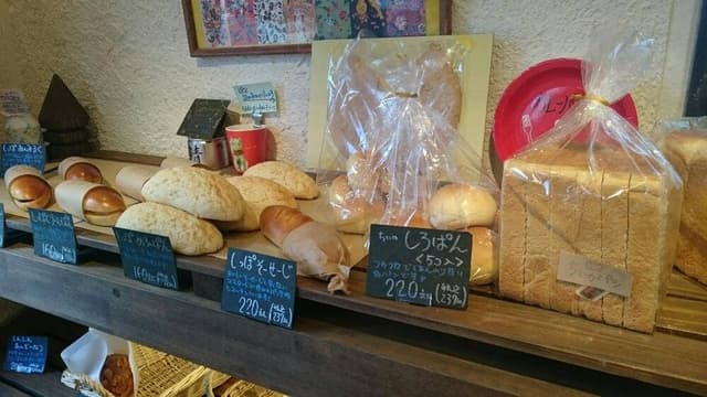 ちぃのパン - サブ画像1