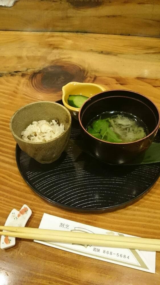 割烹 司 - サブ画像3